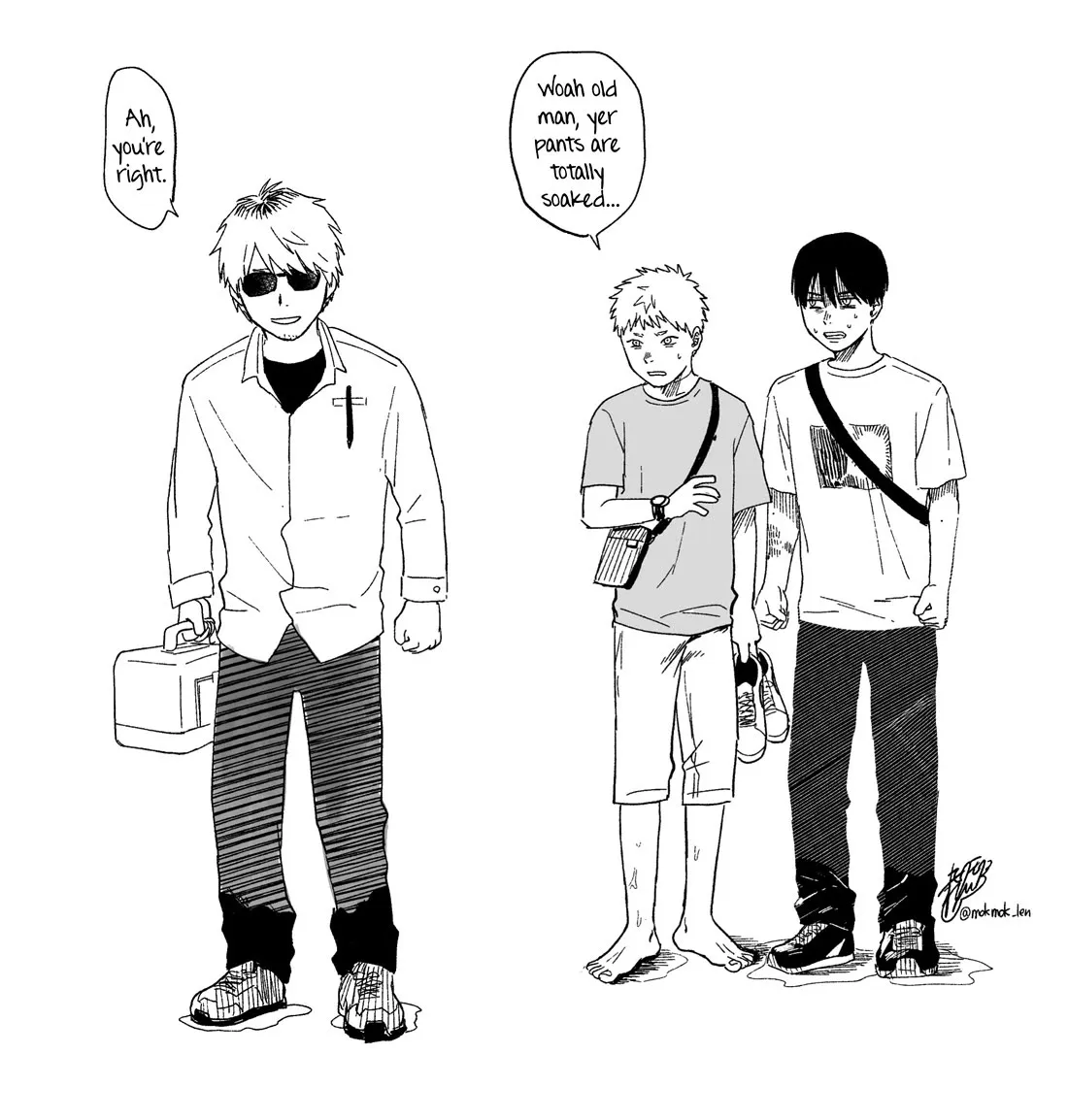 Read The Summer Hikaru Died EN Manga Online