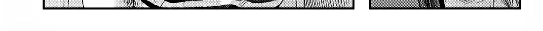Read The Summer Hikaru Died EN Manga Online