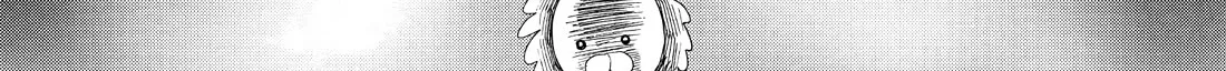 Read The Summer Hikaru Died EN Manga Online