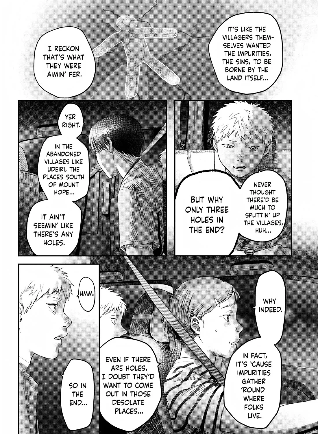 Read The Summer Hikaru Died EN Manga Online