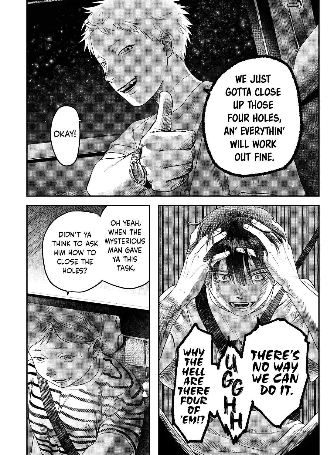 Read The Summer Hikaru Died EN Manga Online