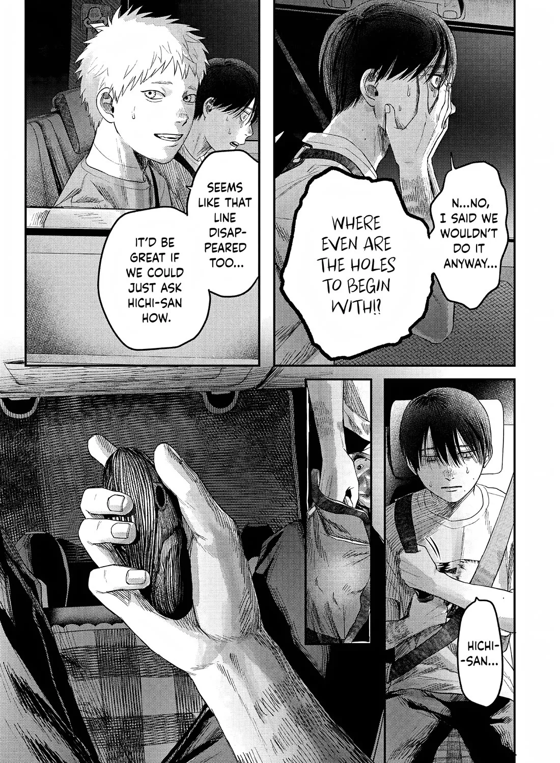 Read The Summer Hikaru Died EN Manga Online