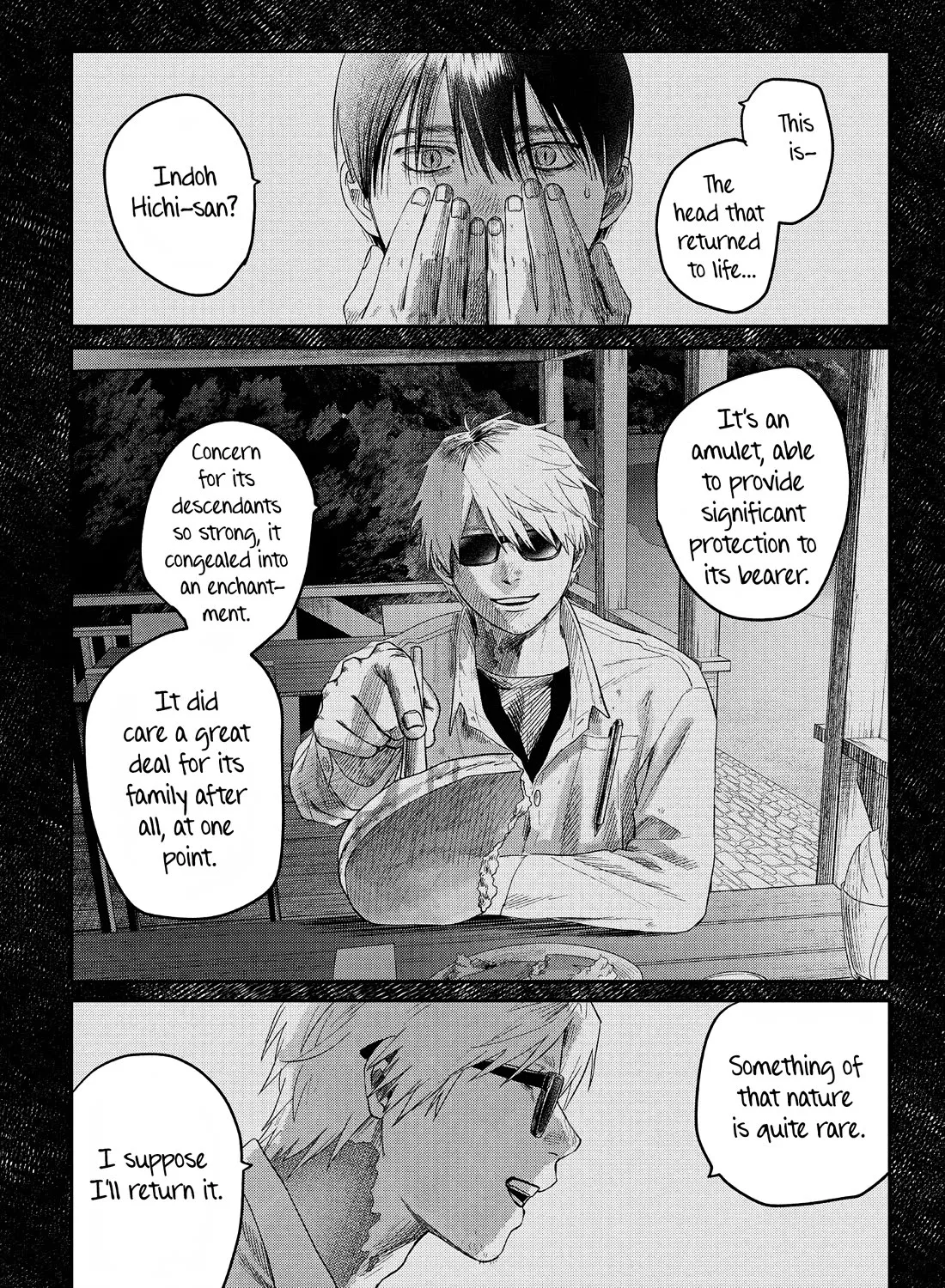 Read The Summer Hikaru Died EN Manga Online