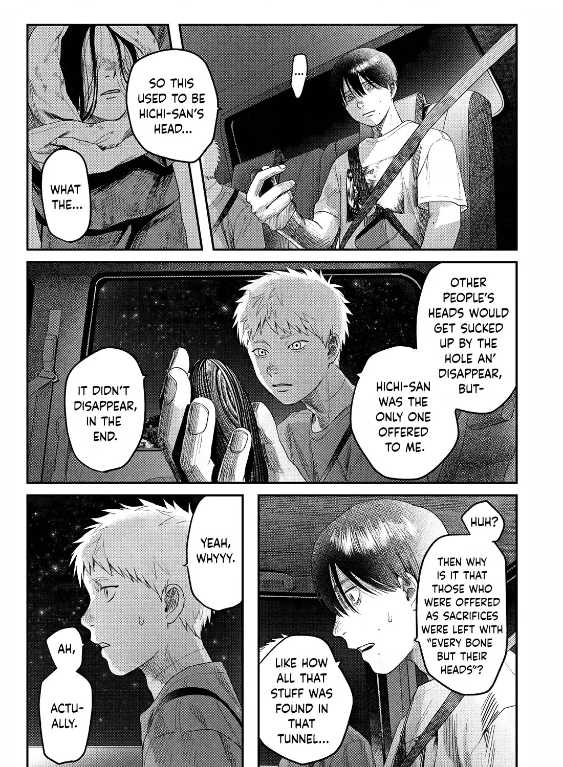 Read The Summer Hikaru Died EN Manga Online