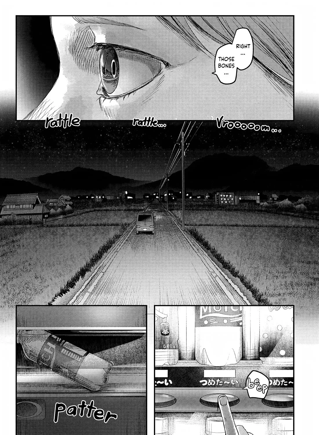 Read The Summer Hikaru Died EN Manga Online