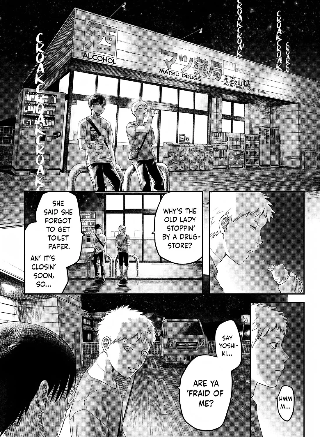 Read The Summer Hikaru Died EN Manga Online