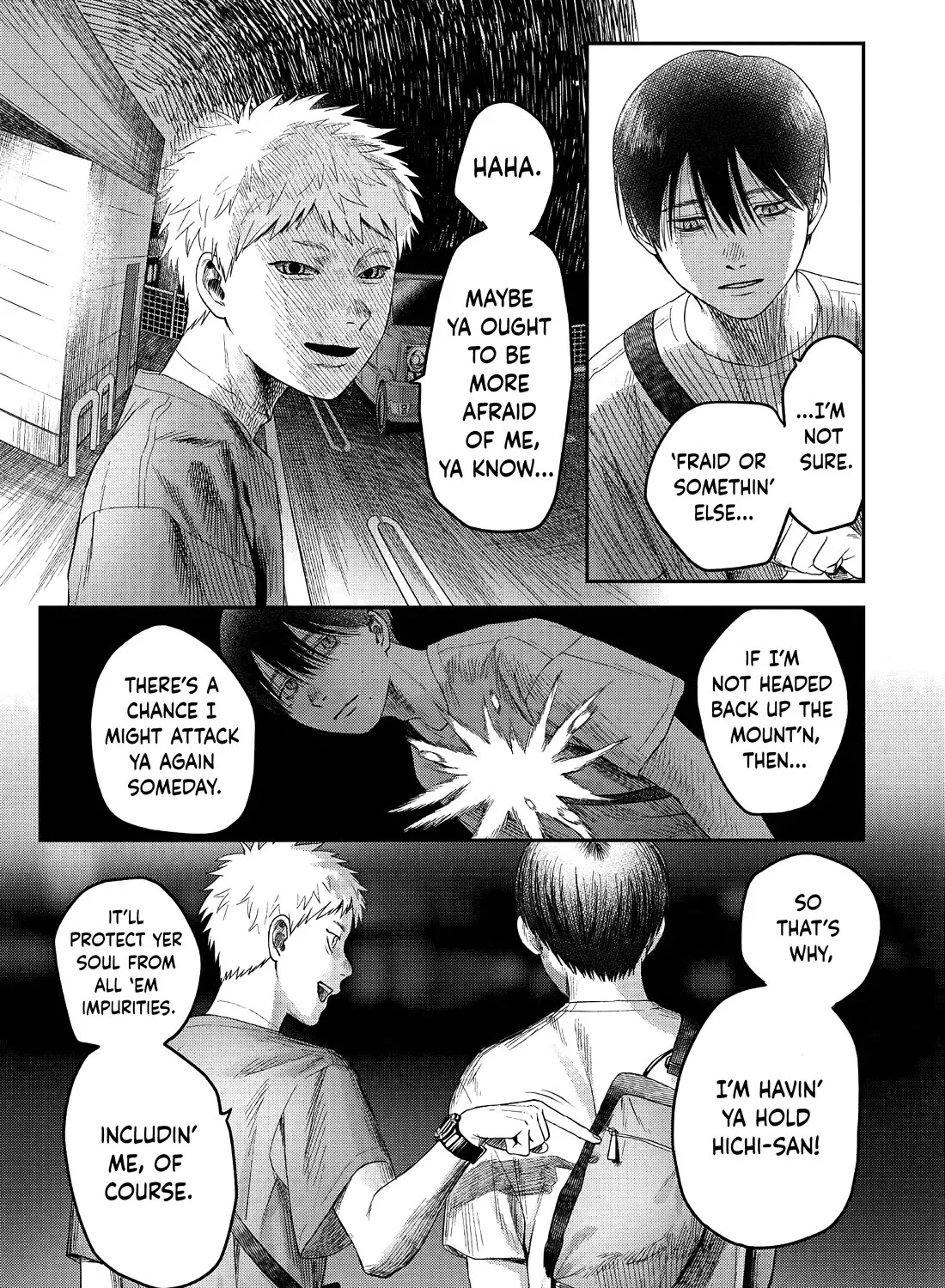 Read The Summer Hikaru Died EN Manga Online