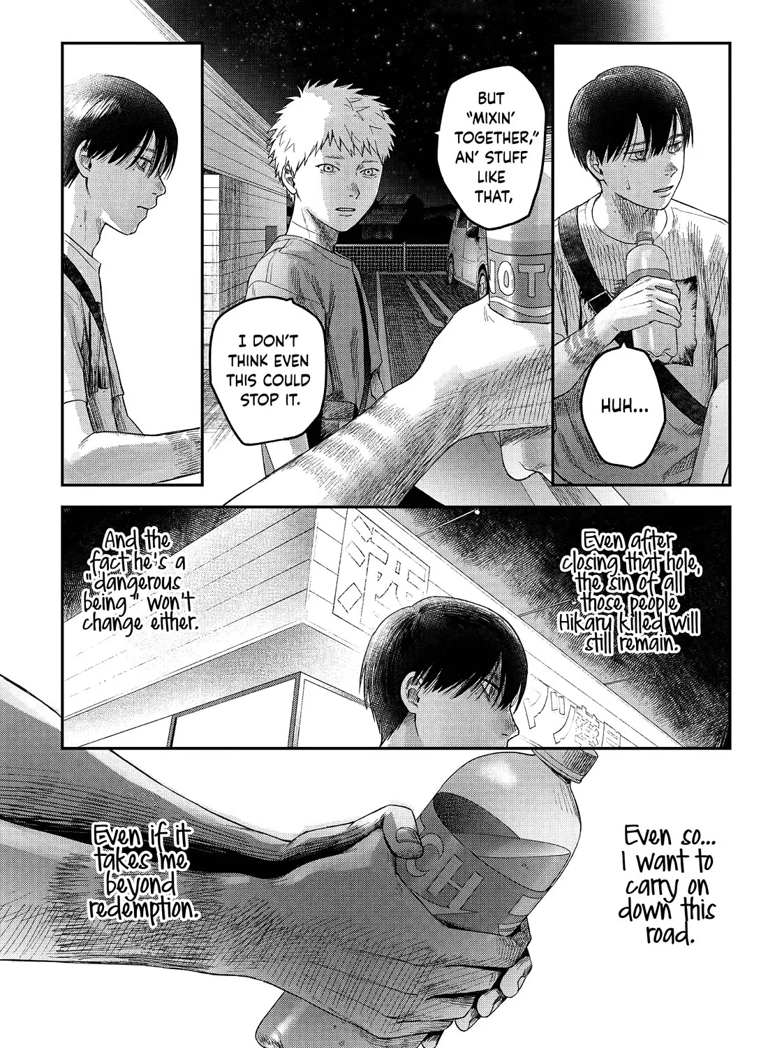 Read The Summer Hikaru Died EN Manga Online