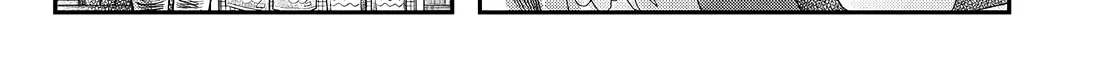 Read The Summer Hikaru Died EN Manga Online