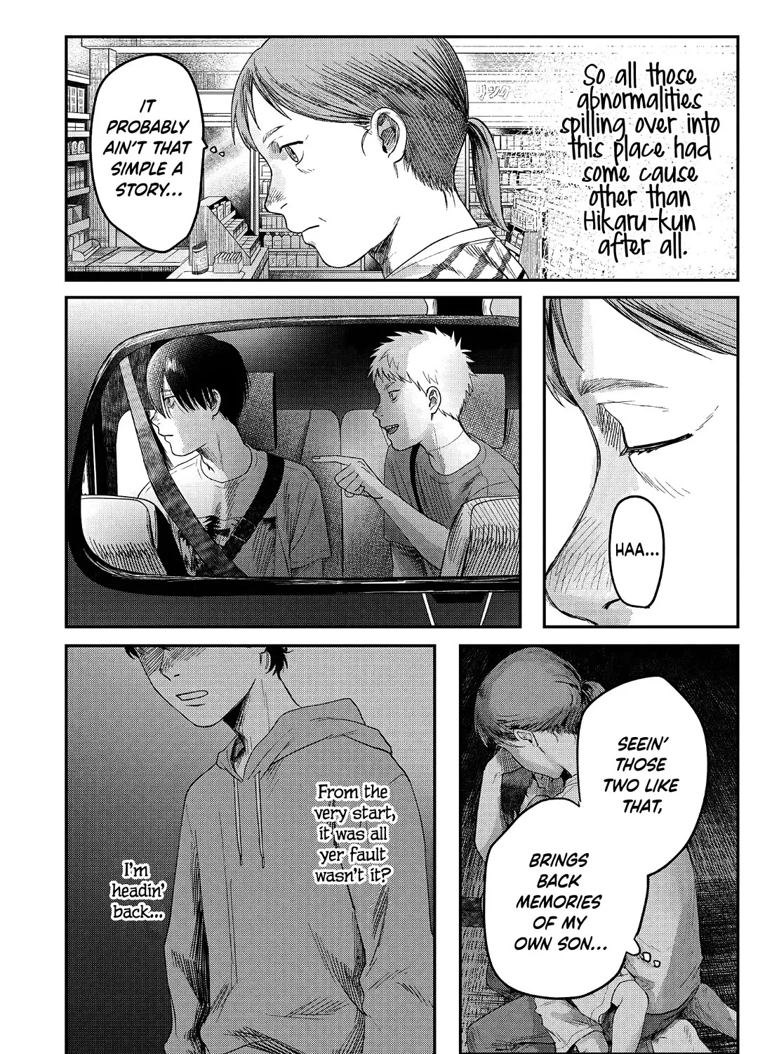 Read The Summer Hikaru Died EN Manga Online