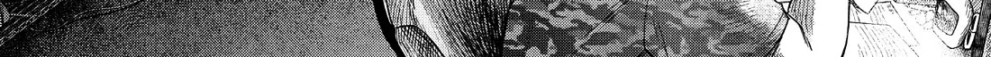 Read The Summer Hikaru Died EN Manga Online