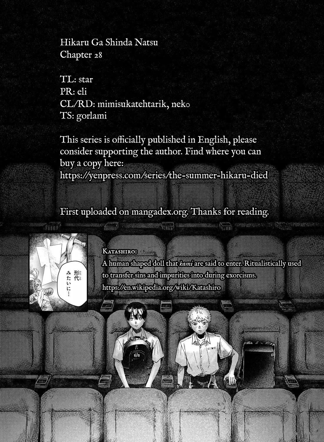 Read The Summer Hikaru Died EN Manga Online