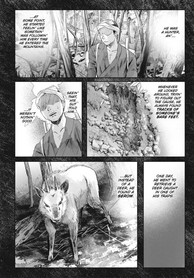 Read The Summer Hikaru Died EN Manga Online