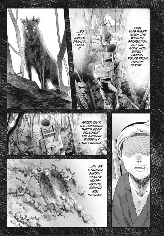 Read The Summer Hikaru Died EN Manga Online