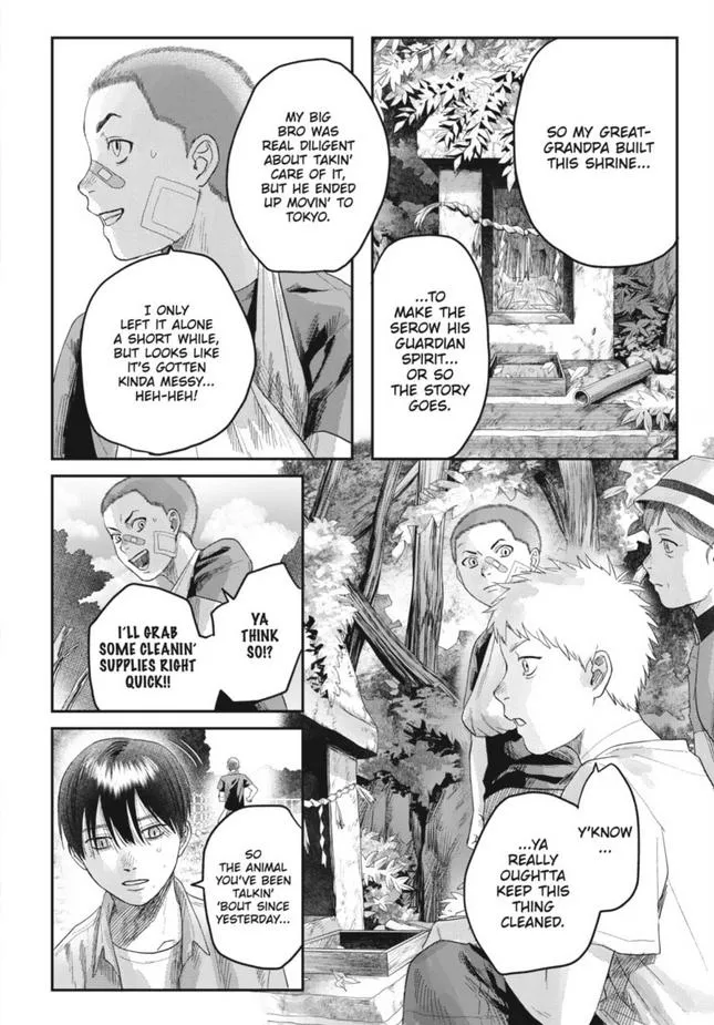 Read The Summer Hikaru Died EN Manga Online