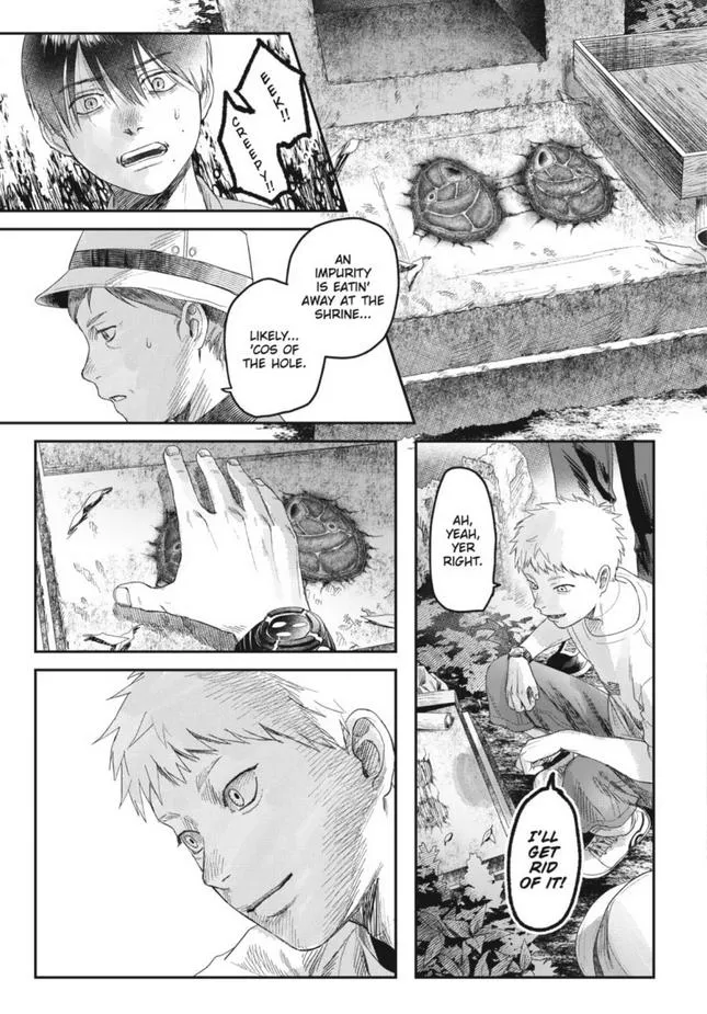 Read The Summer Hikaru Died EN Manga Online