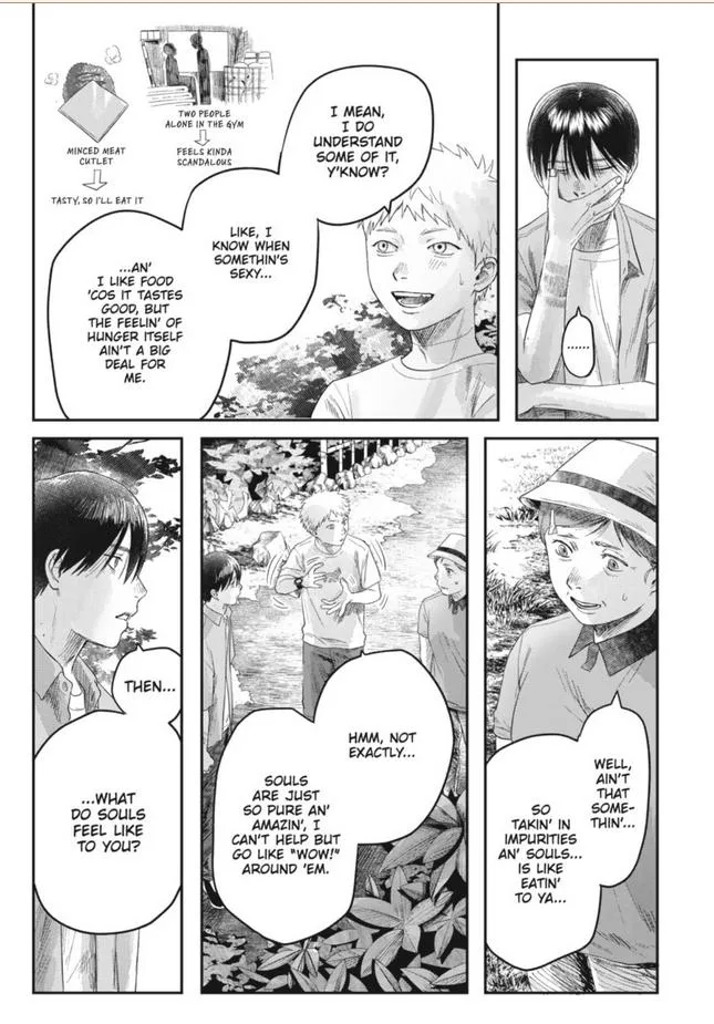 Read The Summer Hikaru Died EN Manga Online