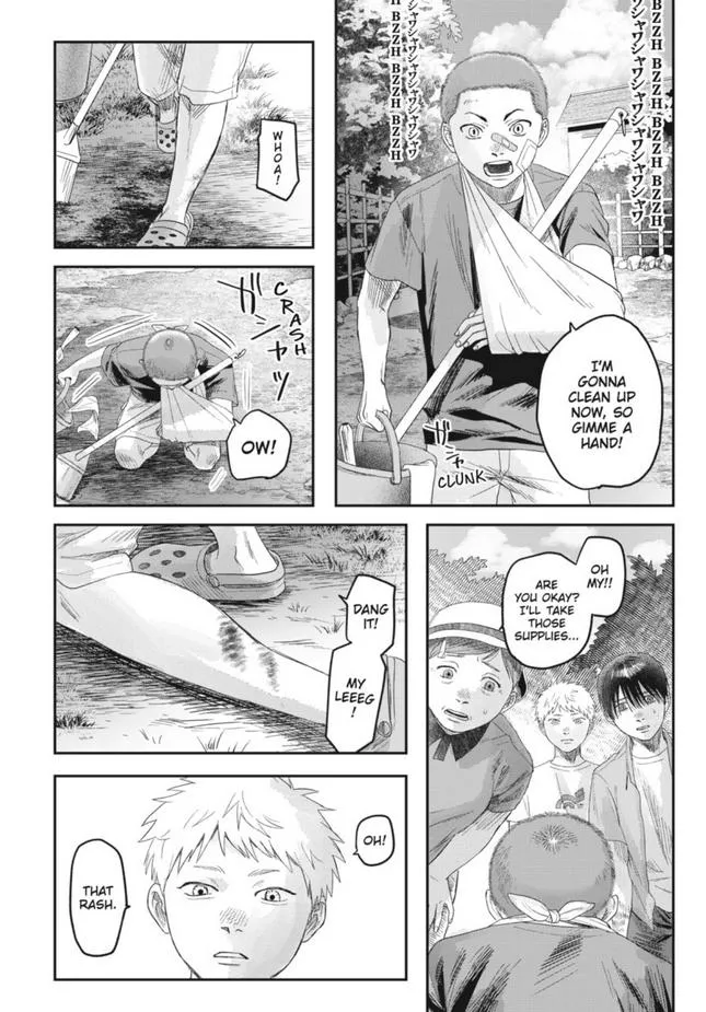 Read The Summer Hikaru Died EN Manga Online