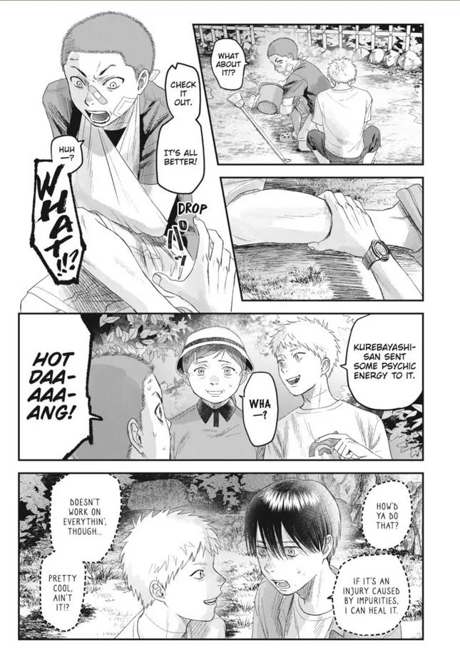 Read The Summer Hikaru Died EN Manga Online