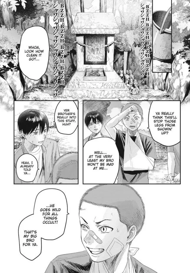 Read The Summer Hikaru Died EN Manga Online