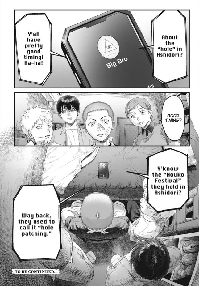 Read The Summer Hikaru Died EN Manga Online