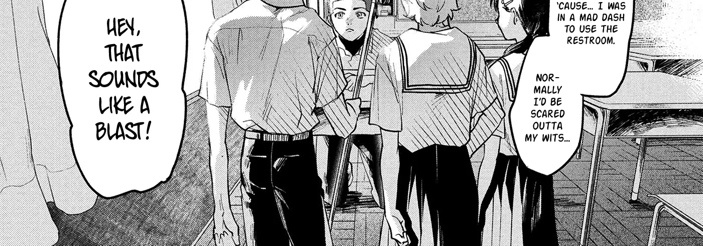 Read The Summer Hikaru Died EN Manga Online