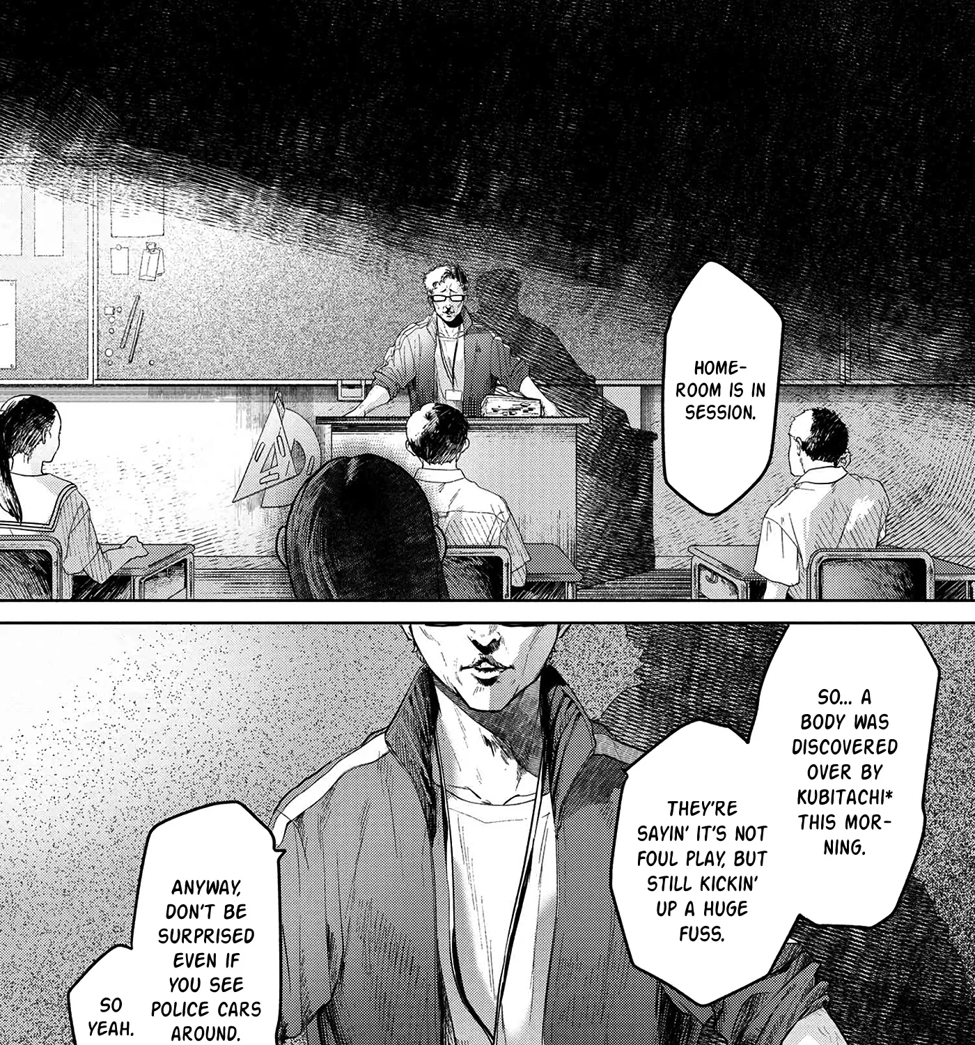 Read The Summer Hikaru Died EN Manga Online