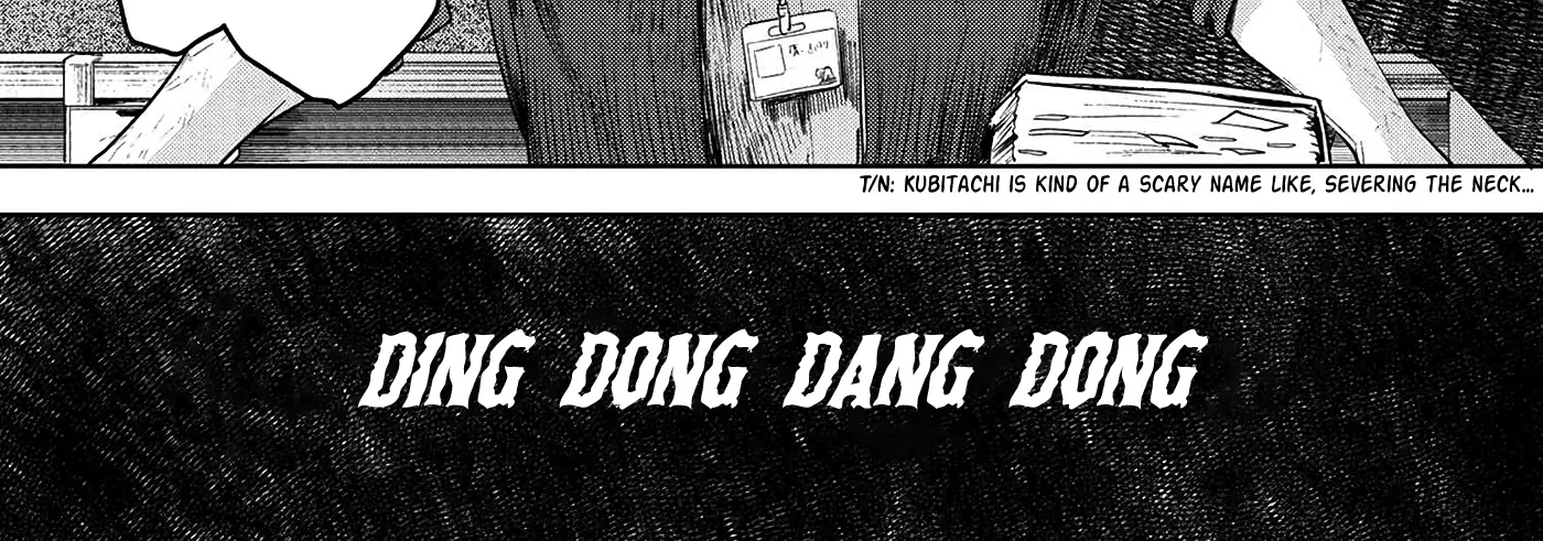 Read The Summer Hikaru Died EN Manga Online