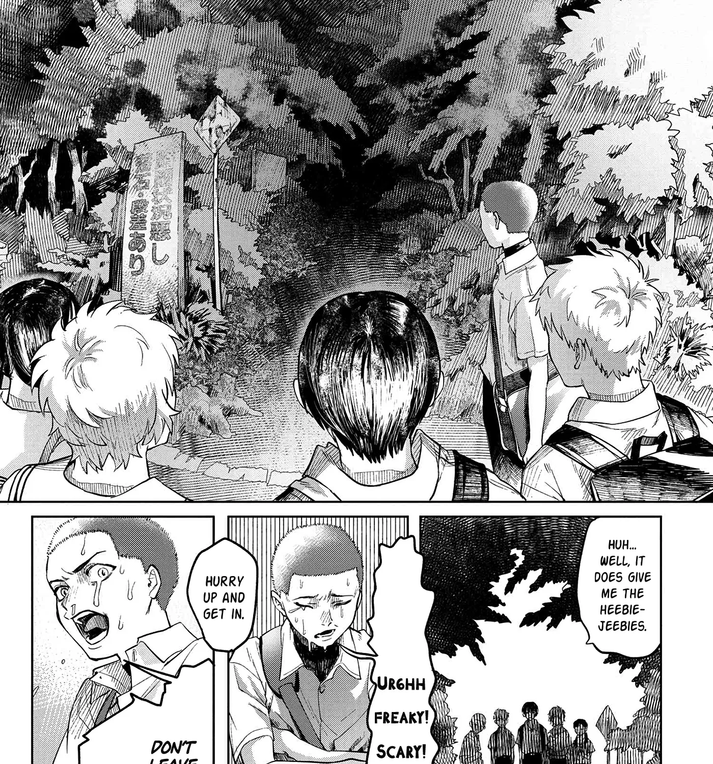 Read The Summer Hikaru Died EN Manga Online