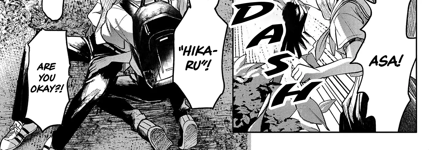 Read The Summer Hikaru Died EN Manga Online