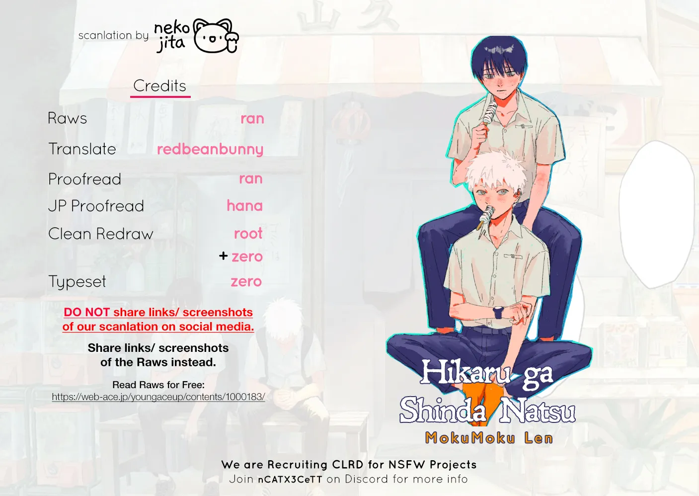 Read The Summer Hikaru Died EN Manga Online