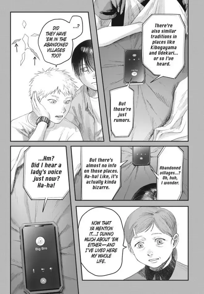 Read The Summer Hikaru Died EN Manga Online