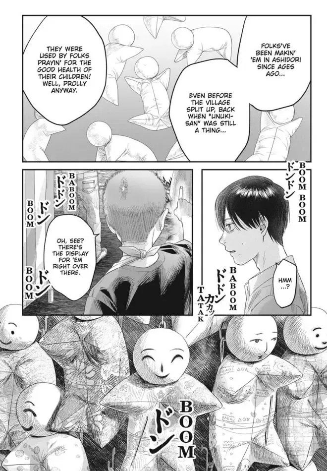 Read The Summer Hikaru Died EN Manga Online