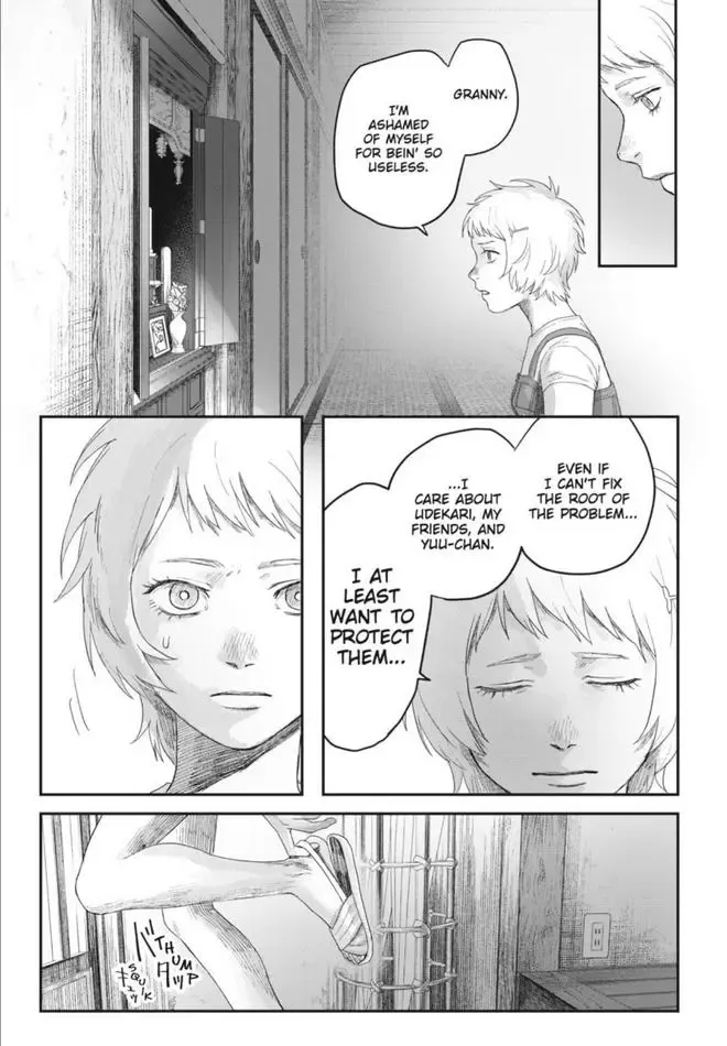 Read The Summer Hikaru Died EN Manga Online