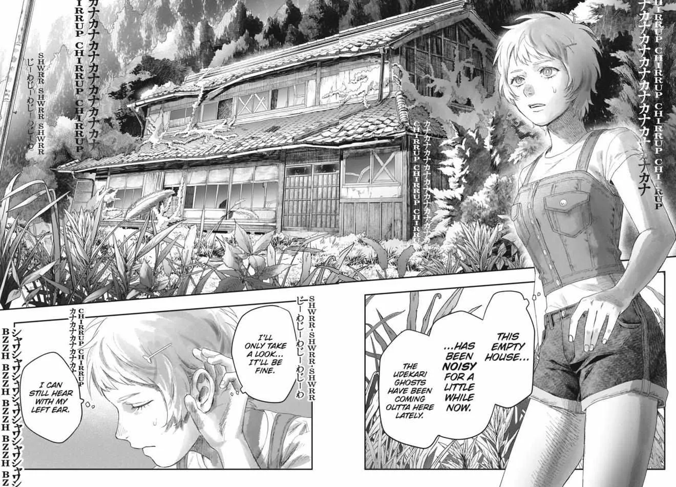 Read The Summer Hikaru Died EN Manga Online