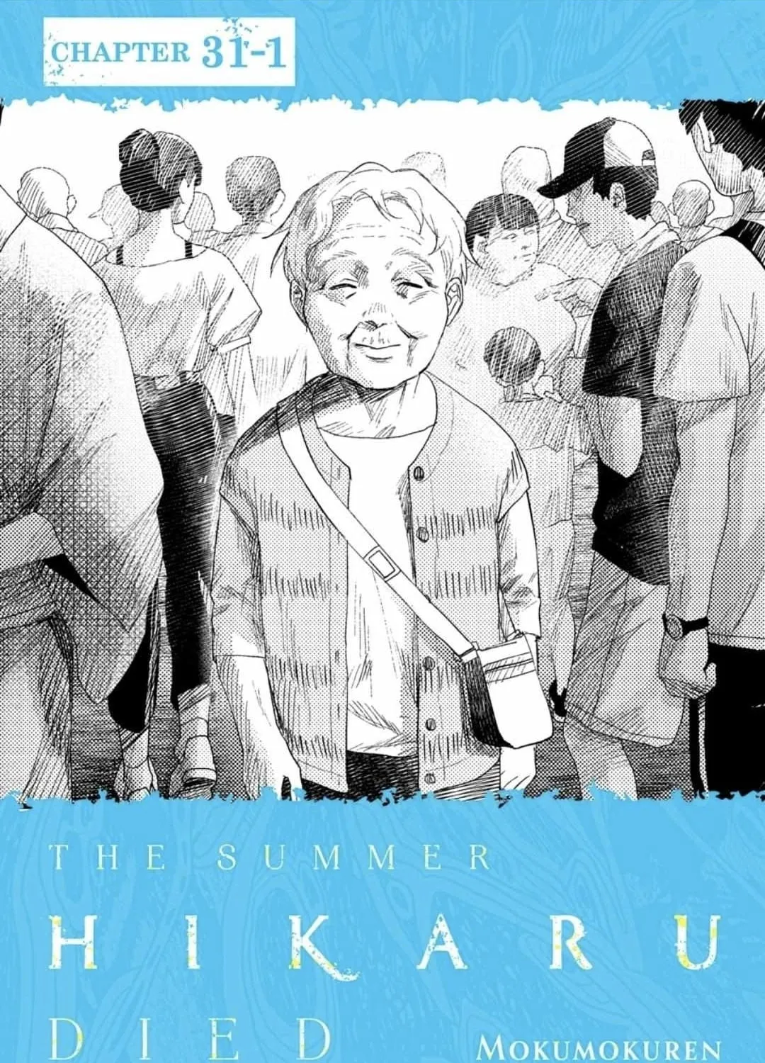 Read The Summer Hikaru Died EN Manga Online
