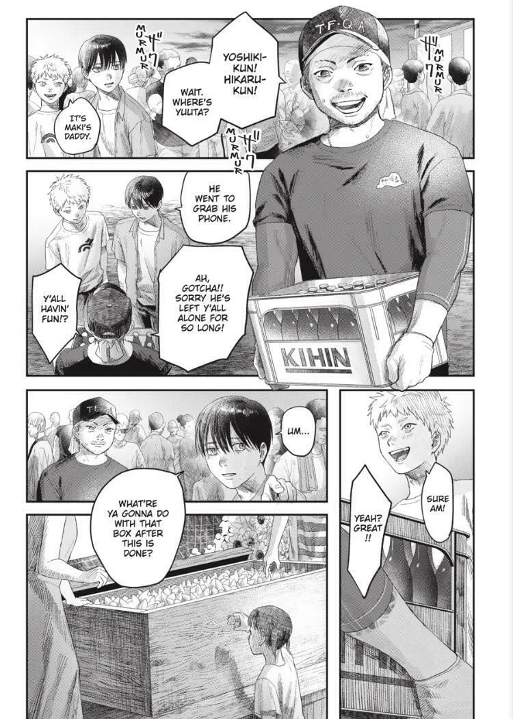 Read The Summer Hikaru Died EN Manga Online