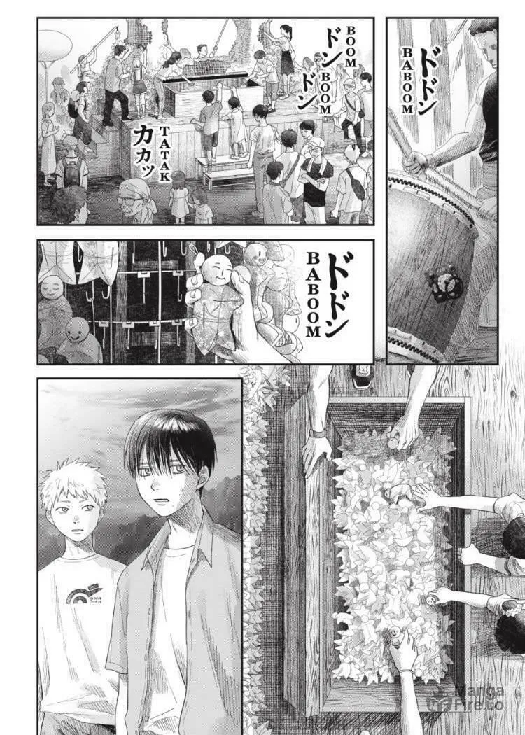 Read The Summer Hikaru Died EN Manga Online