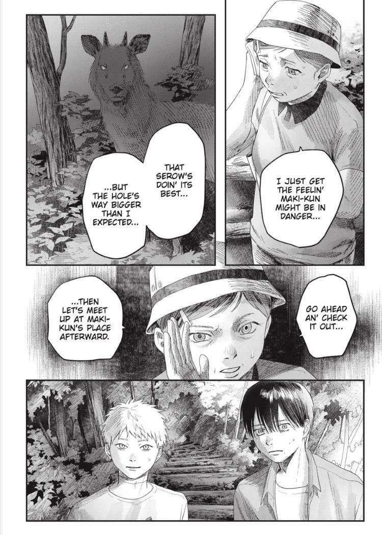 Read The Summer Hikaru Died EN Manga Online