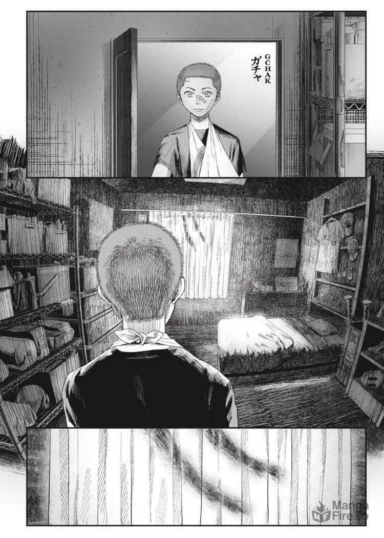 Read The Summer Hikaru Died EN Manga Online