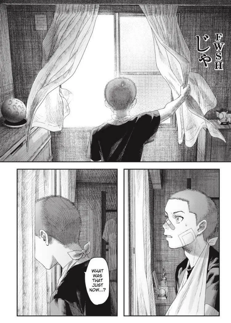 Read The Summer Hikaru Died EN Manga Online
