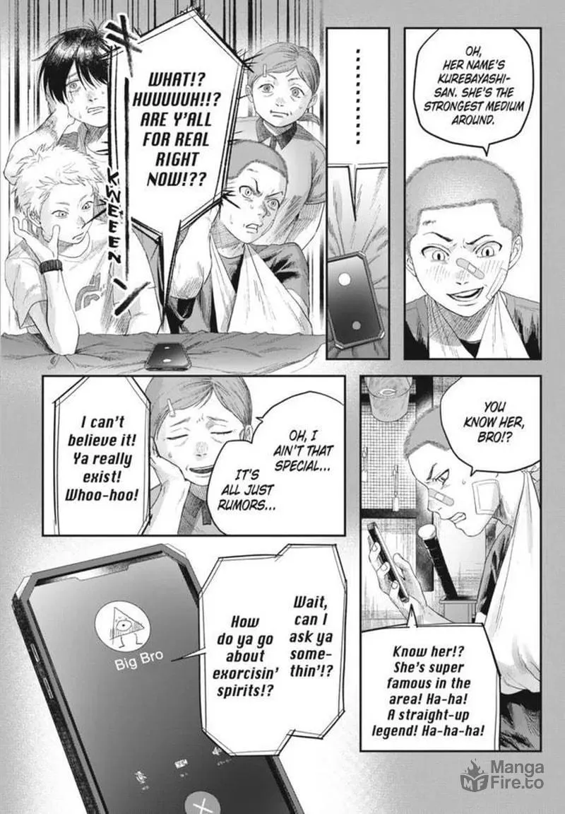 Read The Summer Hikaru Died EN Manga Online