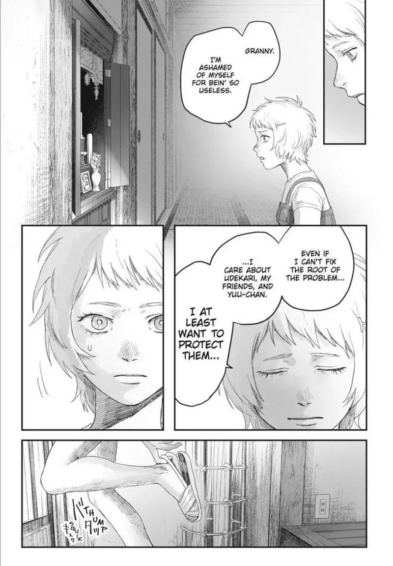 Read The Summer Hikaru Died EN Manga Online