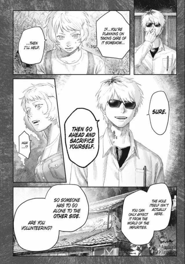 Read The Summer Hikaru Died EN Manga Online