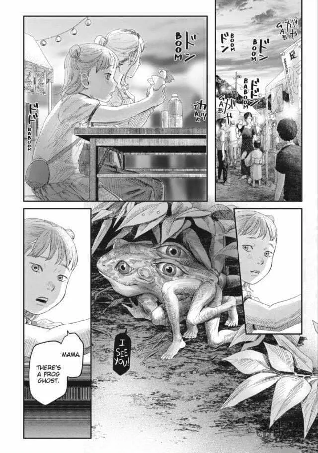 Read The Summer Hikaru Died EN Manga Online