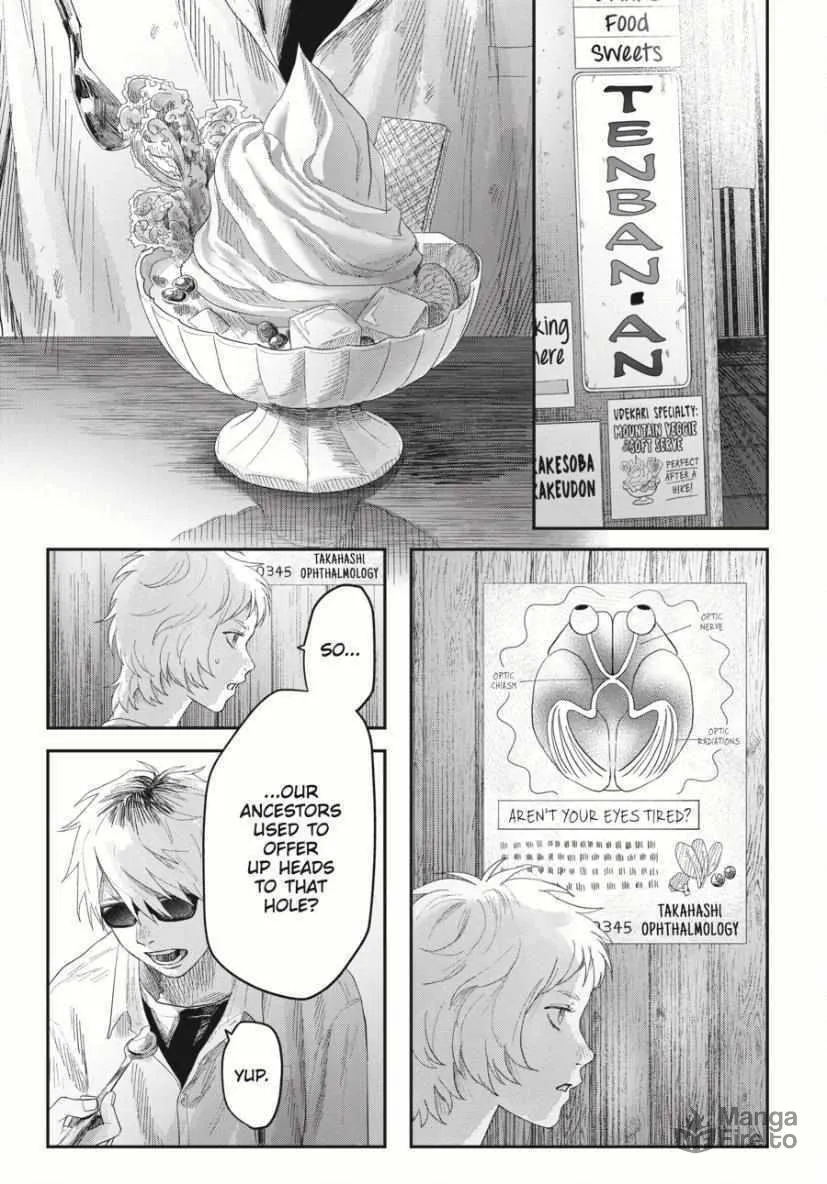 Read The Summer Hikaru Died EN Manga Online