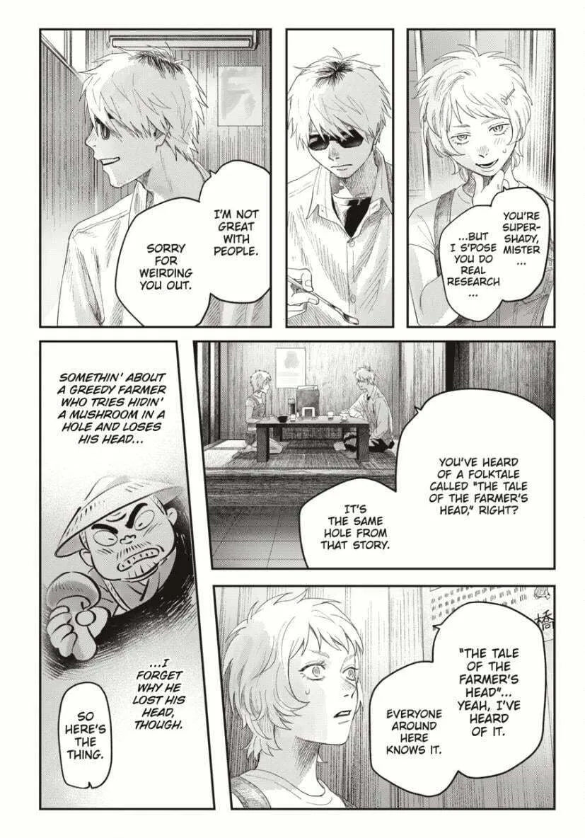 Read The Summer Hikaru Died EN Manga Online