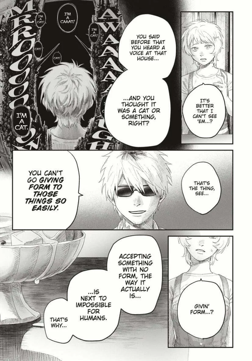 Read The Summer Hikaru Died EN Manga Online