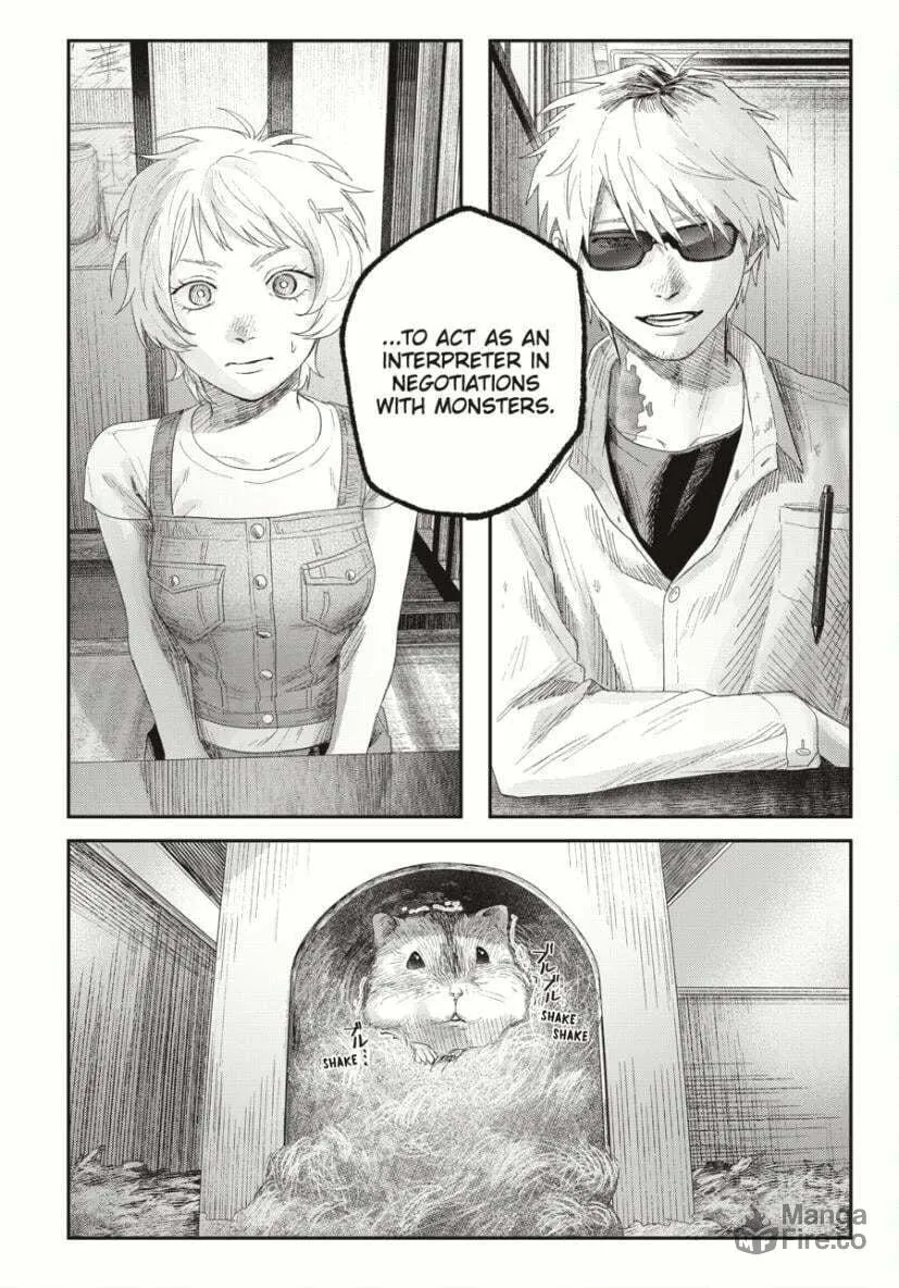 Read The Summer Hikaru Died EN Manga Online