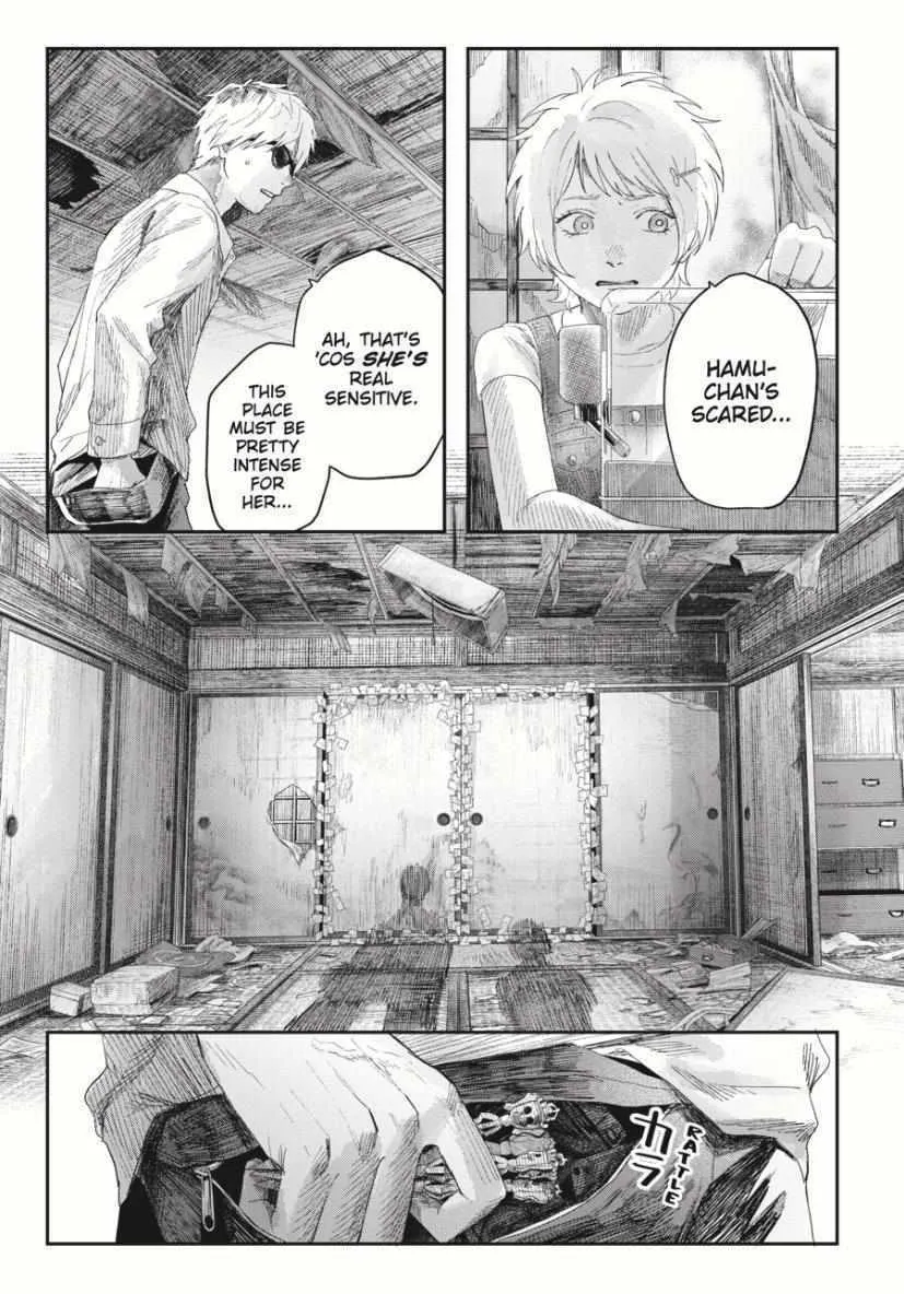 Read The Summer Hikaru Died EN Manga Online